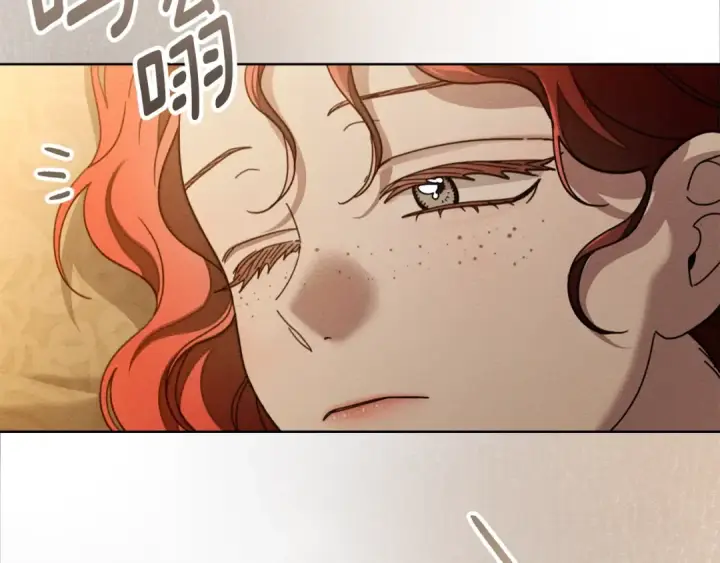《橡树之下》第141话 夏天结束之后图210