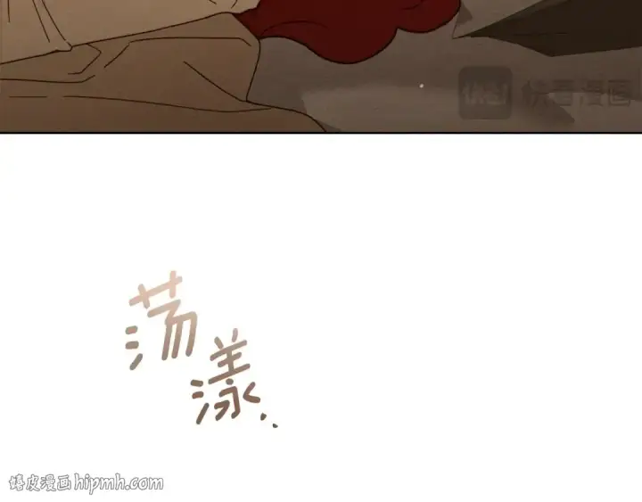 《橡树之下》第141话 夏天结束之后图216