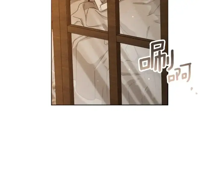 《橡树之下》第141话 夏天结束之后图218