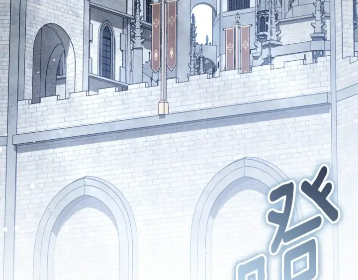 《橡树之下》第141话 夏天结束之后图258