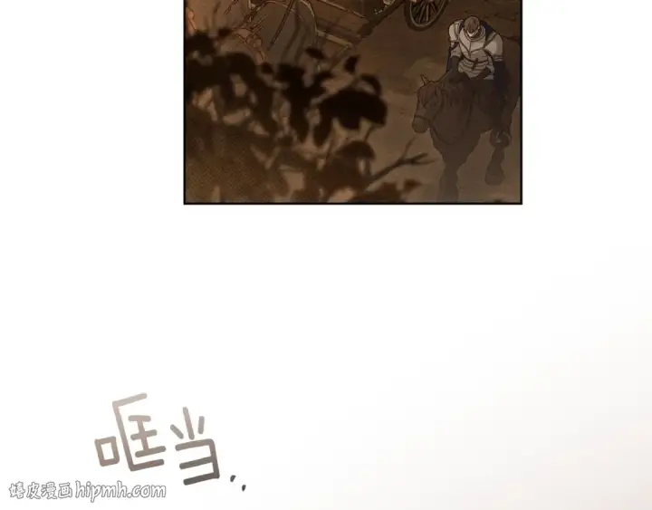 《橡树之下》第141话 夏天结束之后图64