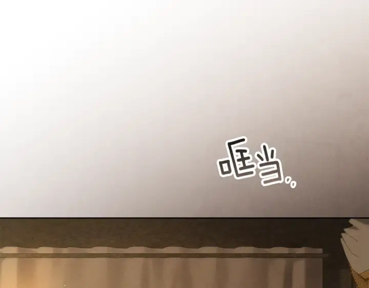 《橡树之下》第141话 夏天结束之后图65