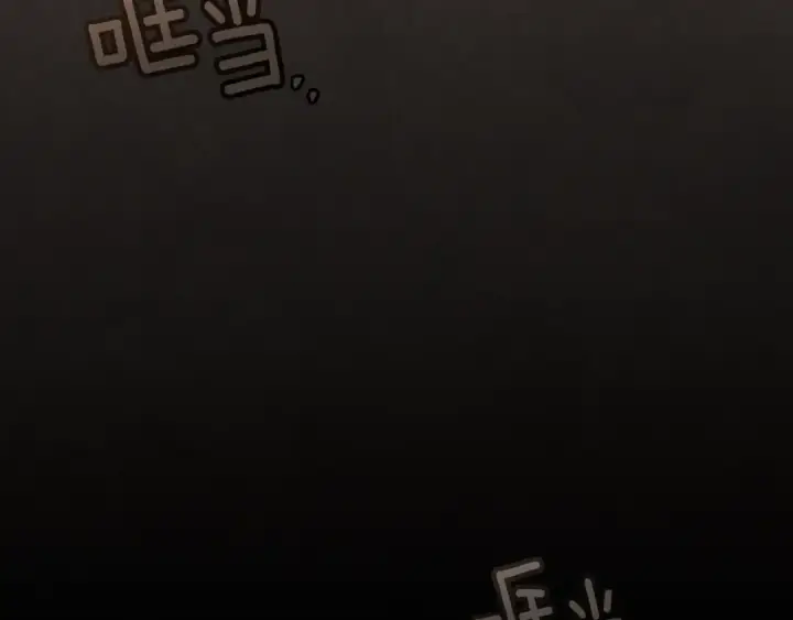 《橡树之下》第141话 夏天结束之后图70