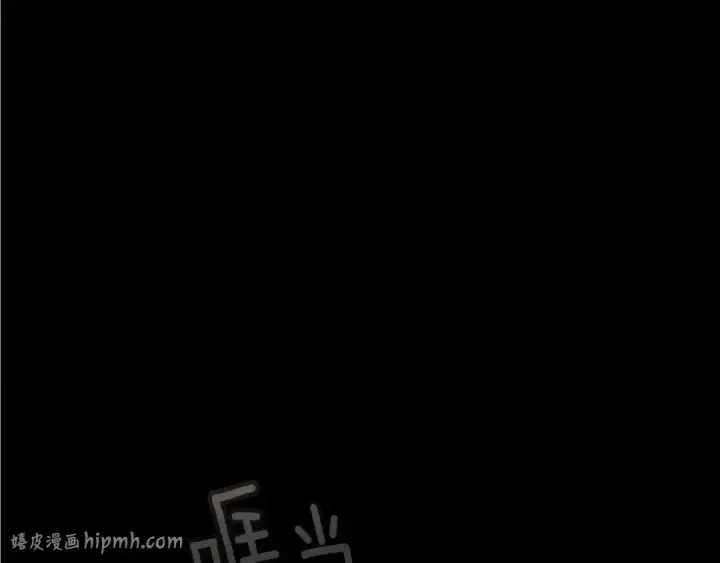 《橡树之下》第141话 夏天结束之后图72