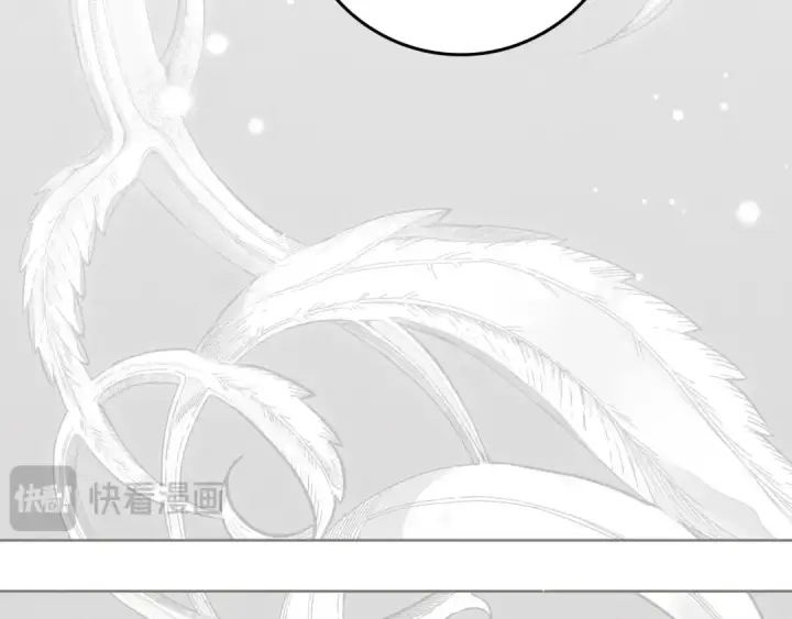 《橡树之下》第142话 抵达王宫图113