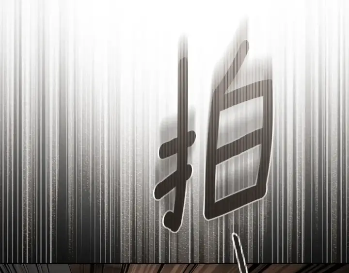 《橡树之下》第143话 他在等我？图116