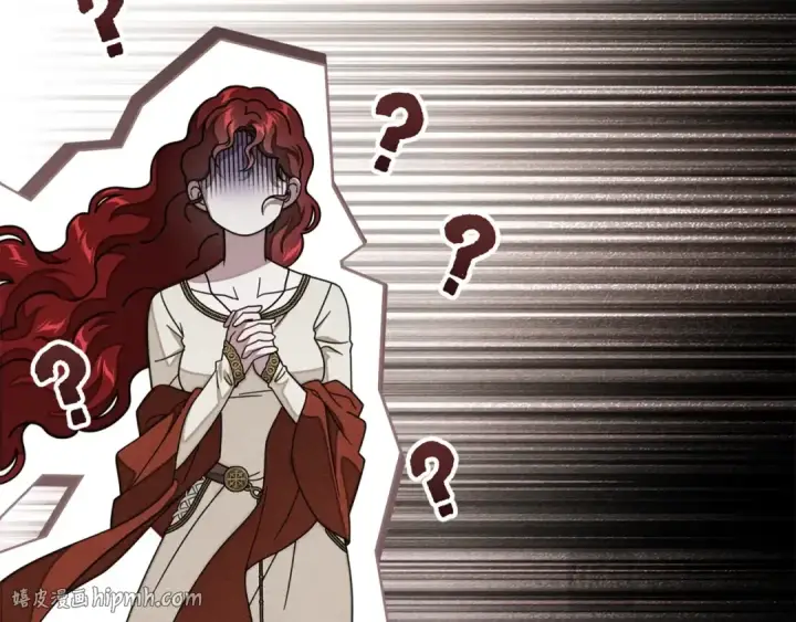 《橡树之下》第143话 他在等我？图128