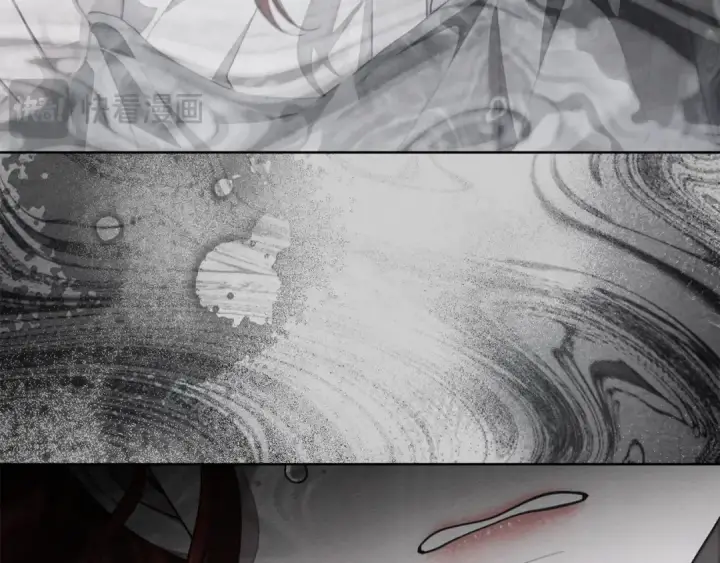 《橡树之下》第143话 他在等我？图265