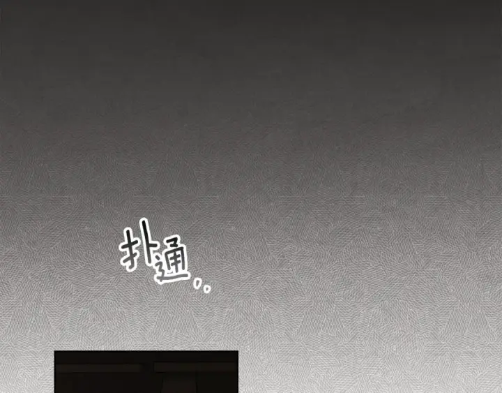 《橡树之下》第144话 父女对峙图123