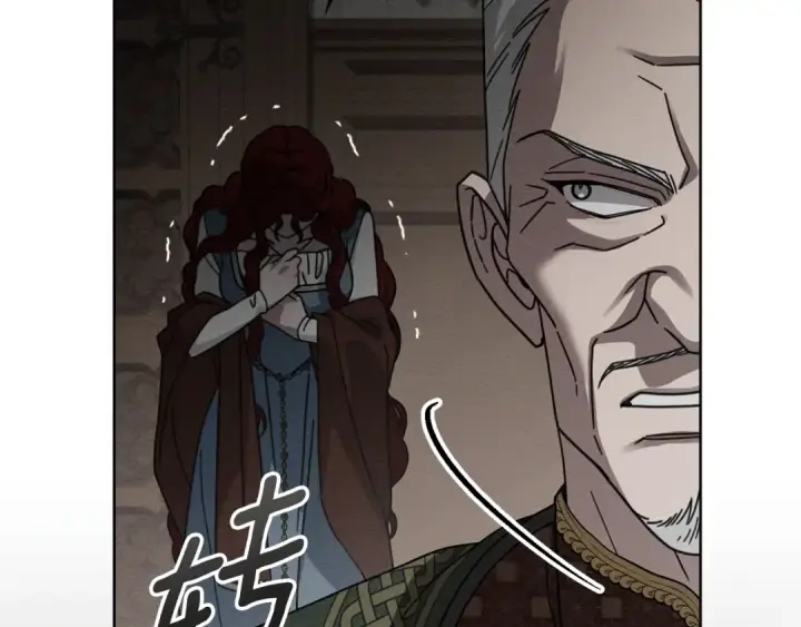 《橡树之下》第144话 父女对峙图186