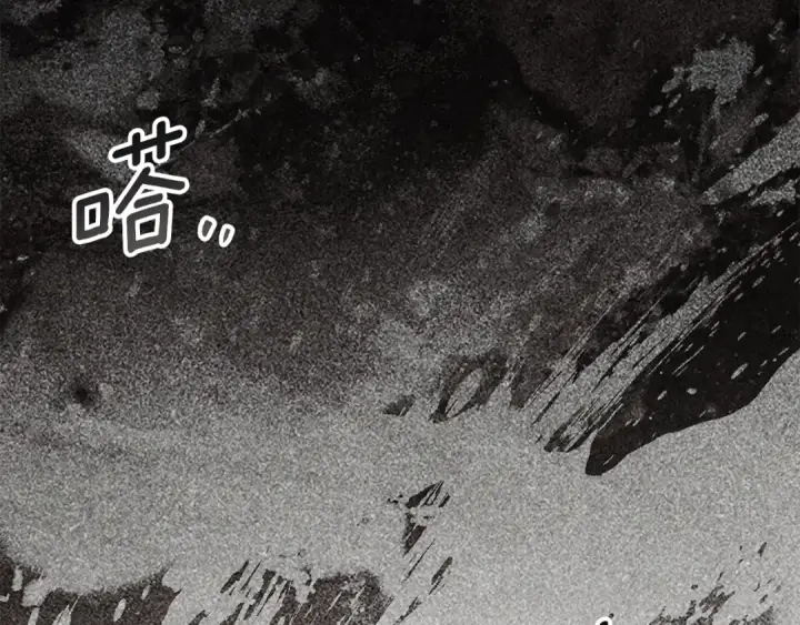 《橡树之下》第144话 父女对峙图197