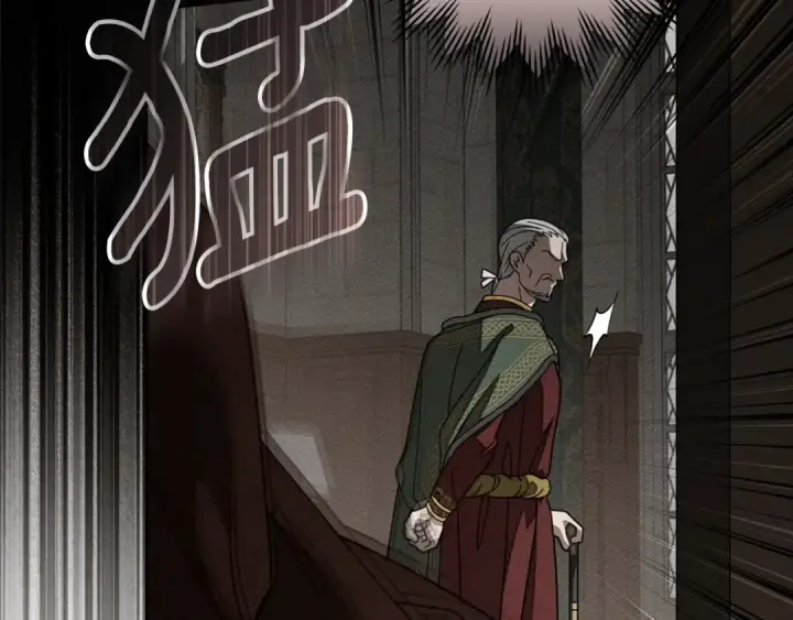 《橡树之下》第144话 父女对峙图206