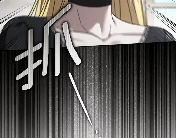 《橡树之下》第144话 父女对峙图214