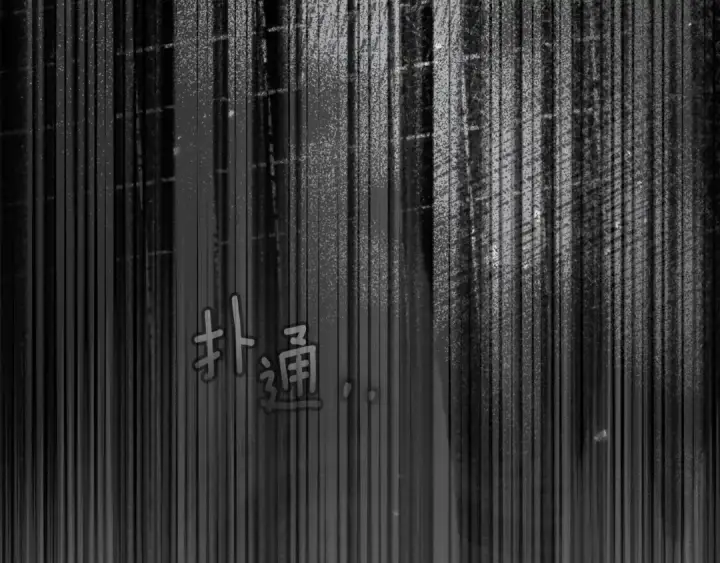 《橡树之下》第144话 父女对峙图39