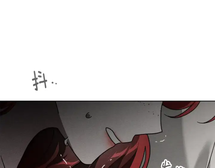 《橡树之下》第144话 父女对峙图92