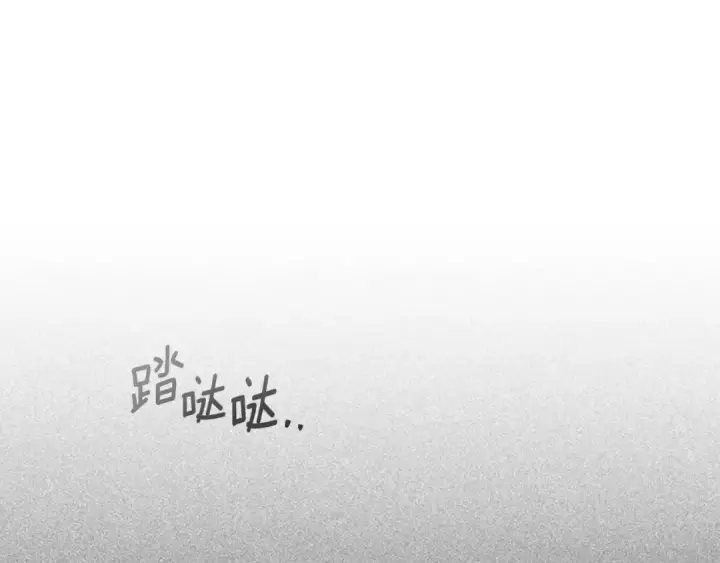 《橡树之下》第145话 为了妹妹图111