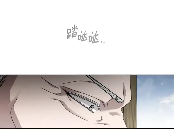 《橡树之下》第145话 为了妹妹图116