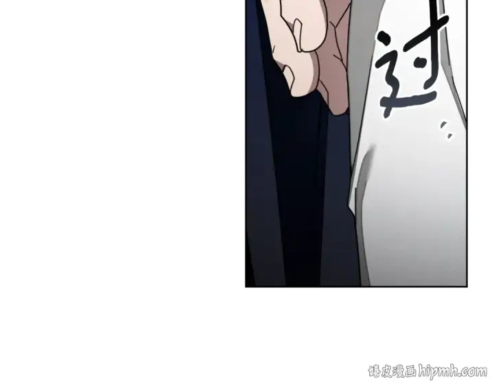 《橡树之下》第145话 为了妹妹图160