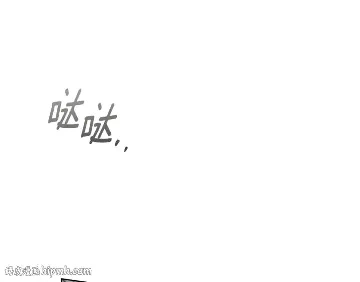 《橡树之下》第145话 为了妹妹图176
