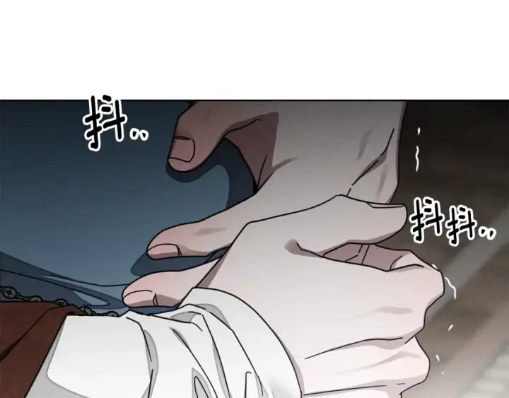 《橡树之下》第145话 为了妹妹图18