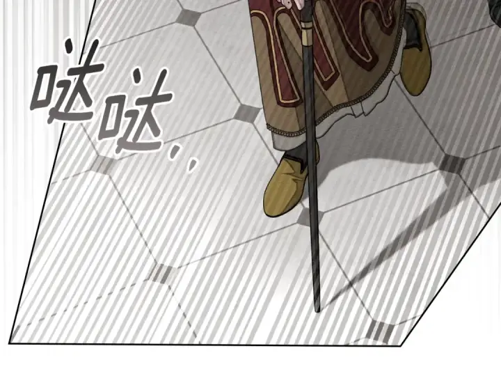 《橡树之下》第145话 为了妹妹图180
