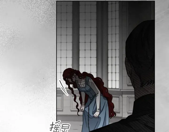 《橡树之下》第145话 为了妹妹图231