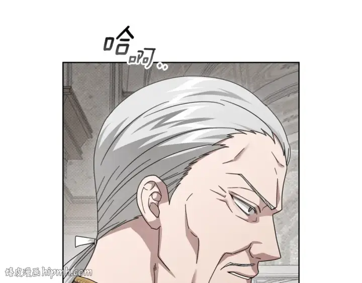 《橡树之下》第145话 为了妹妹图56