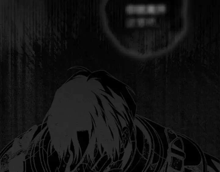 《橡树之下》第145话 为了妹妹图87