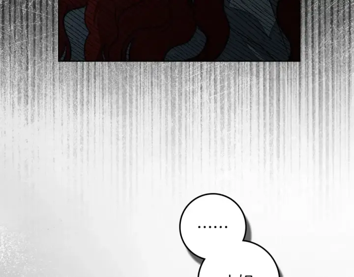 《橡树之下》第146话 姐妹间的谈话图12
