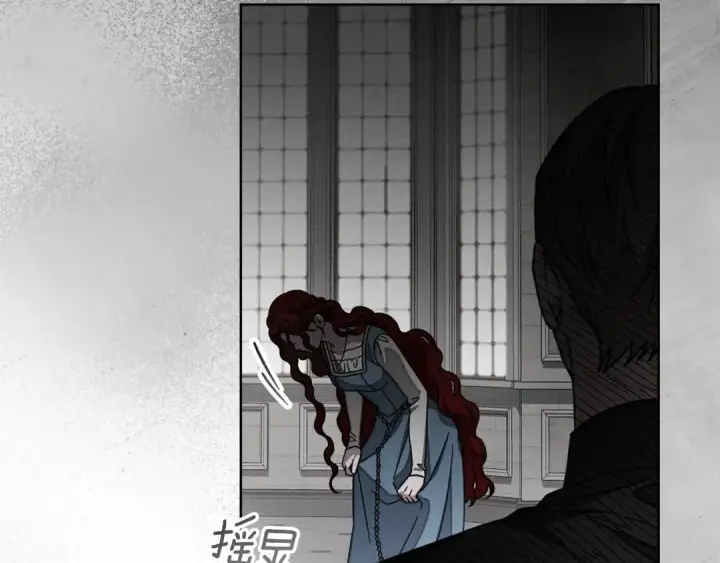 《橡树之下》第146话 姐妹间的谈话图15