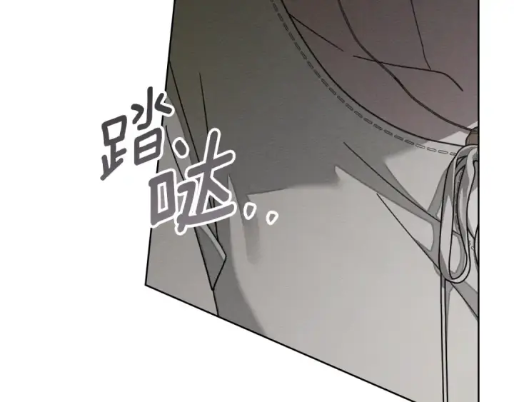 《橡树之下》第146话 姐妹间的谈话图196