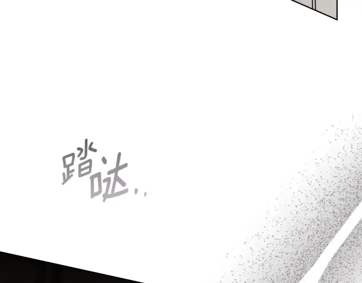 《橡树之下》第146话 姐妹间的谈话图197