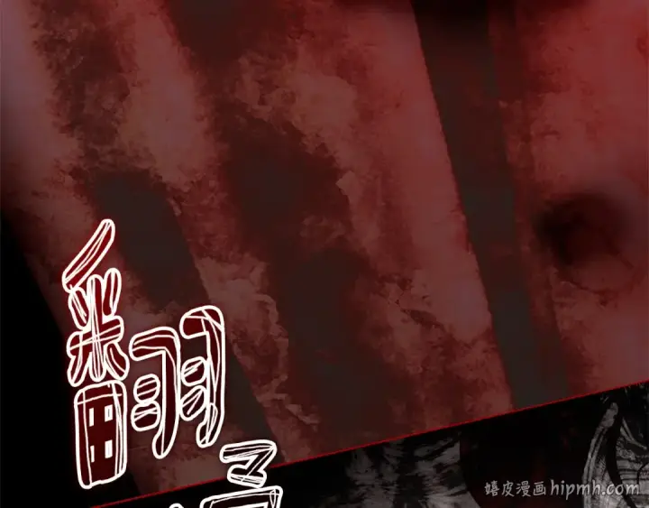 《橡树之下》第146话 姐妹间的谈话图48