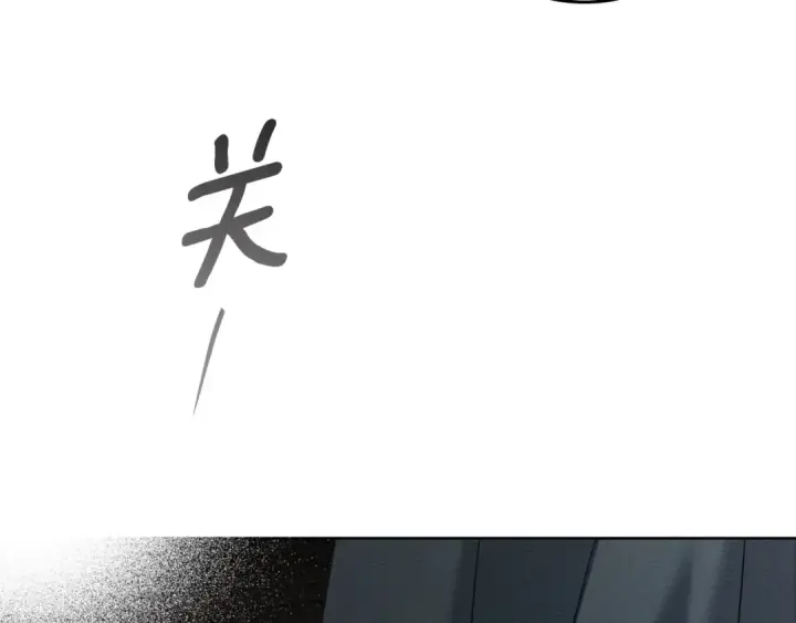 《橡树之下》第146话 姐妹间的谈话图61