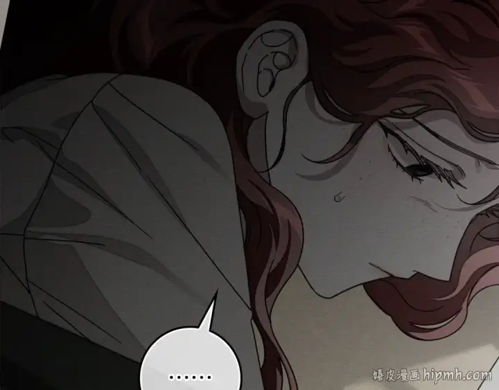 《橡树之下》第147话 违逆的后果图16