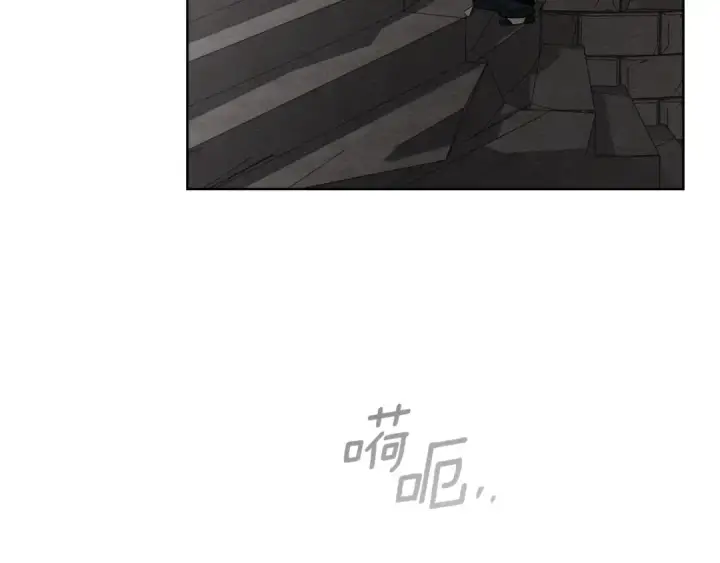 《橡树之下》第147话 违逆的后果图185
