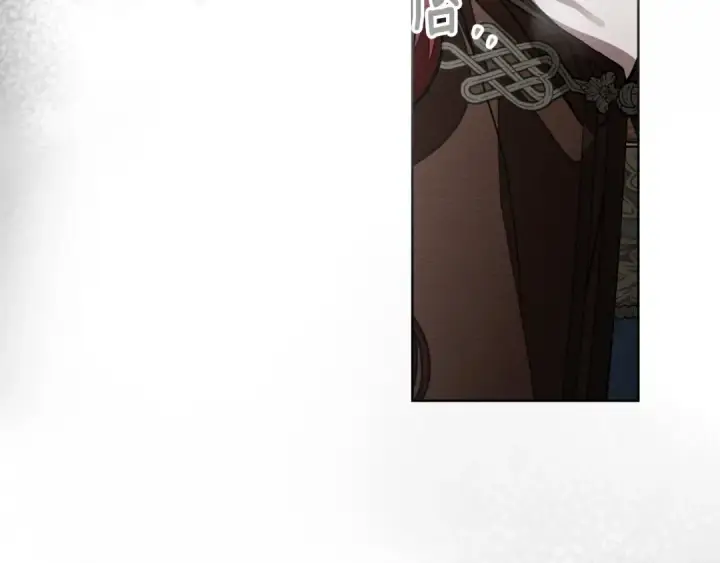 《橡树之下》第147话 违逆的后果图191