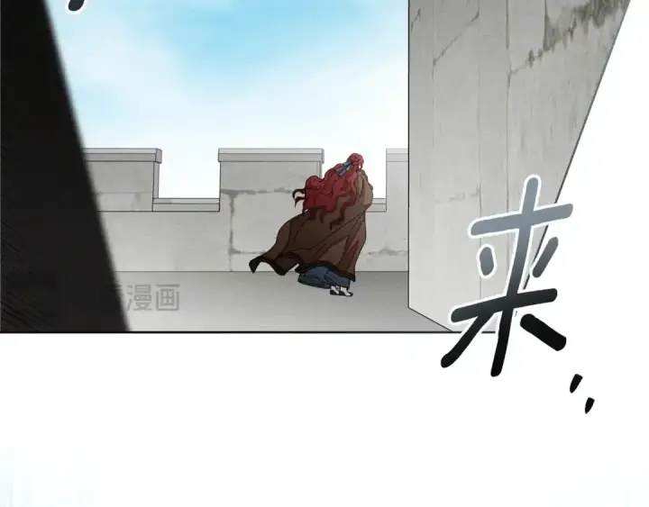 《橡树之下》第147话 违逆的后果图233