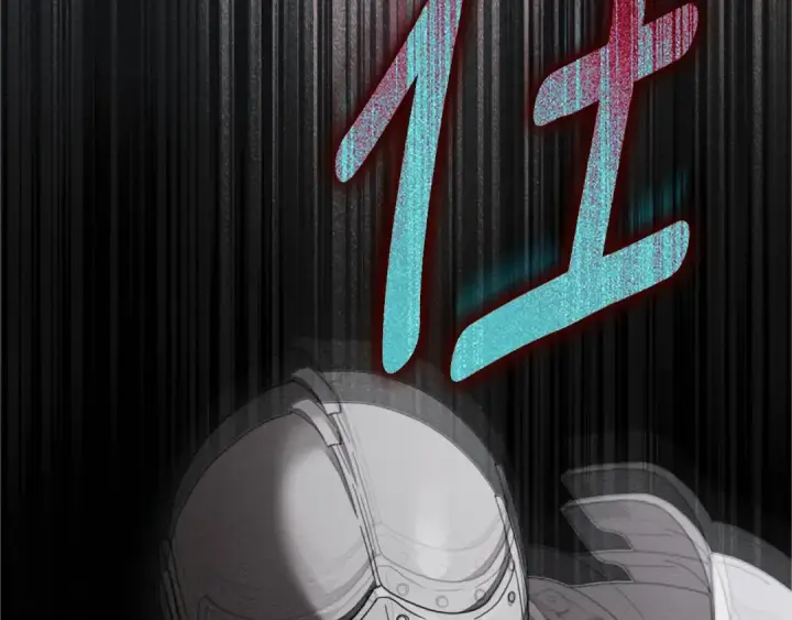 《橡树之下》第147话 违逆的后果图236