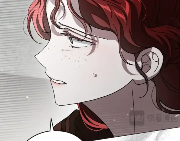 《橡树之下》第147话 违逆的后果图253