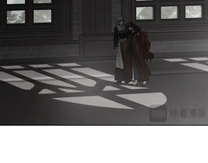 《橡树之下》第147话 违逆的后果图26