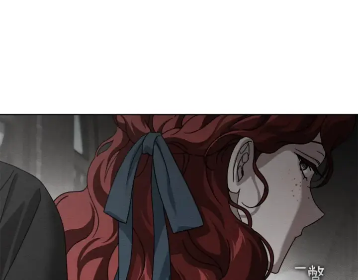 《橡树之下》第147话 违逆的后果图53