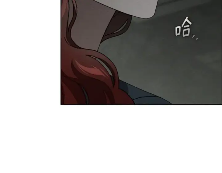 《橡树之下》第147话 违逆的后果图77