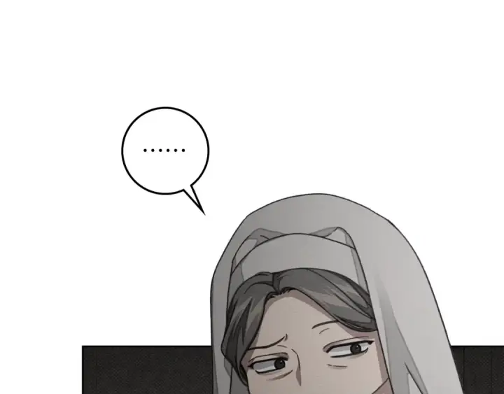 《橡树之下》第147话 违逆的后果图81