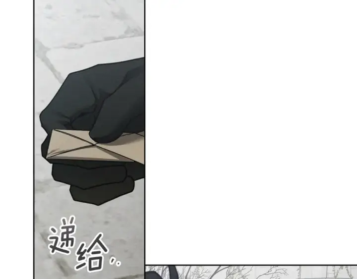 《橡树之下》第148话 你管这叫做管教？图11