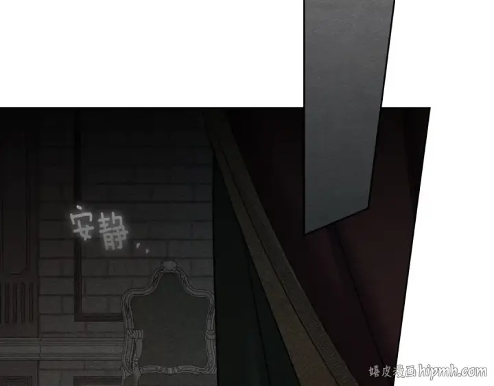 《橡树之下》第148话 你管这叫做管教？图176