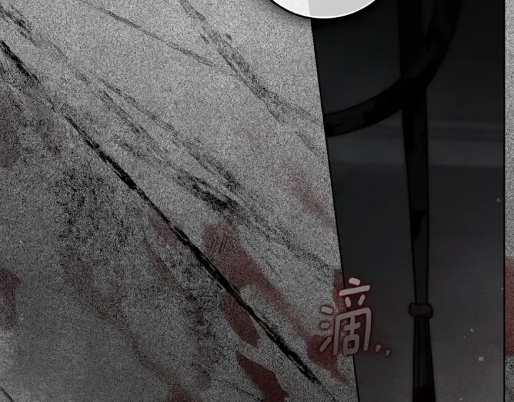 《橡树之下》第148话 你管这叫做管教？图214