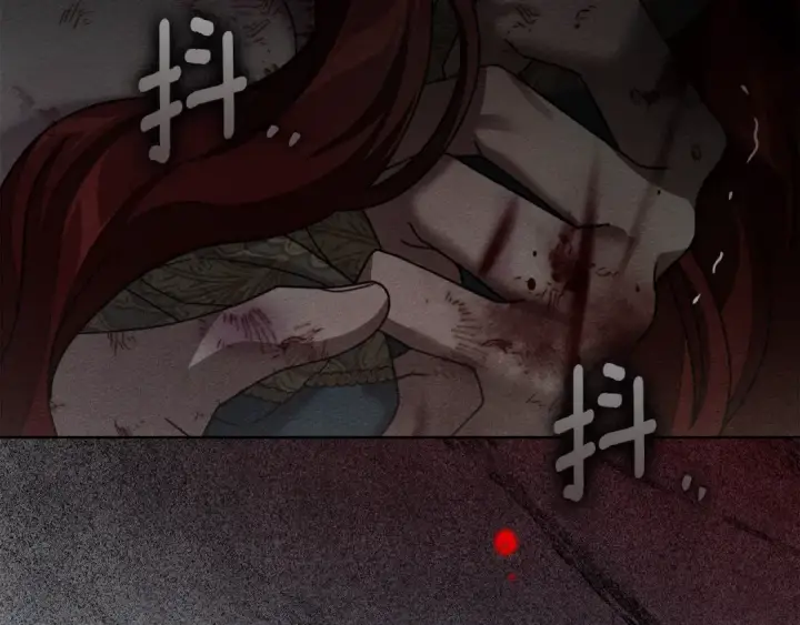 《橡树之下》第148话 你管这叫做管教？图221