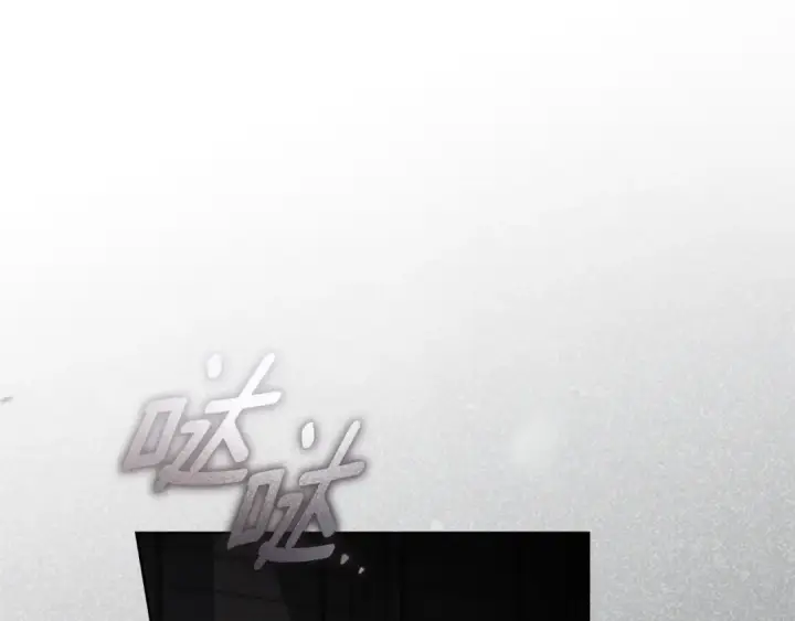 《橡树之下》第148话 你管这叫做管教？图237