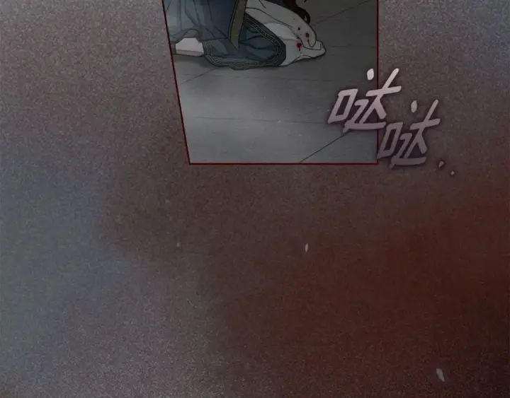 《橡树之下》第148话 你管这叫做管教？图239